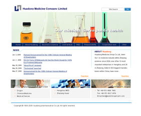 08年作品藥業公司建站