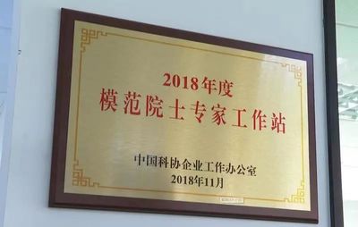 青浦:構(gòu)筑科技人才創(chuàng)新創(chuàng)業(yè)&ldquo;夢工廠&rdquo;,助力科技產(chǎn)業(yè)集群發(fā)展&ldquo;虎力全開&rdquo;