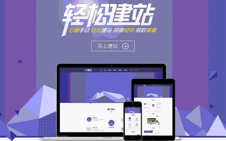 遼寧優質網站建站項目_營口網站制作價格圖片|遼寧優質網站建站項目_營口網站制作價格產品圖片由營口科茂網絡科技公司生產提供-