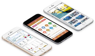 常見的幾種手機(jī)建站類型