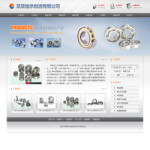 深圳企業(yè)網(wǎng)站建站,網(wǎng)站超市-企業(yè)