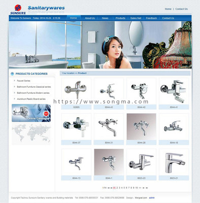 打造專業(yè)線上形象 ASP+ACCESS驅(qū)動的藍(lán)色主題英文潔具企業(yè)建站方案